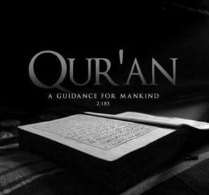 quran-quotes-on-guidance-300x279.jpg