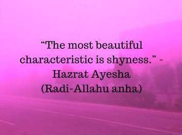 Hazrat Ayesha Quotes - QuotesDownload
