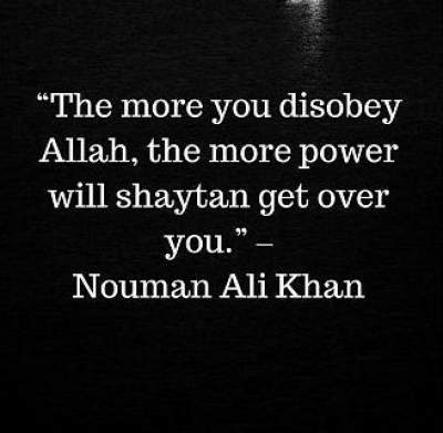 30+ Quotes and sayings by Nouman Ali Khan - QuotesDownload