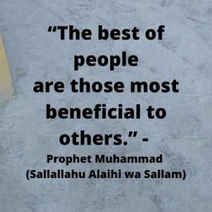 40+ Quotes by Prophet Muhammad (Sallallahu Alaihi Wasallam